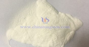 中鎢智造APT圖片