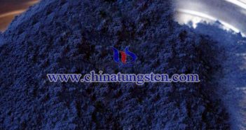 cesium tungsten bronze powder image