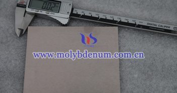 molybdenum copper heat sink picture