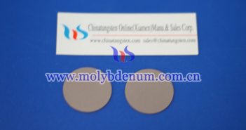 molybdenum copper heat sink picture