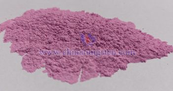 Images of erbium oxide