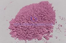 Images of erbium oxide