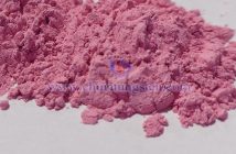 Images of erbium oxide