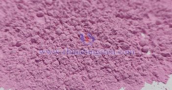 氧化鐠、氧化釓、鏑鐵合金最新價(jià)格 氧化鉺圖片